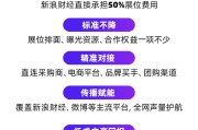 凉山阿里、京东、拼多多、抖音电商首次联合，美好生活博览会6月在京举办！