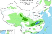 凉山华北黄淮等地有高温天气 江淮江南等地将有强降雨