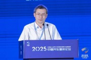 凉山江汽集团王德龙：聚焦核心专长，有所为有所不为