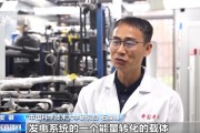 凉山在火星上发电 中国团队研究有了新进展