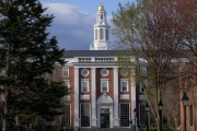 凉山美国务院指示领事馆恢复处理哈佛大学国际学生签证