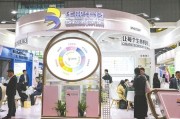 凉山华熙生物回应近期风波：胶原蛋白和“重组的”胶原蛋白不是一个概念 反对的是名称游戏而不是科研和产业转化