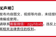 凉山金融监管总局批准筹建