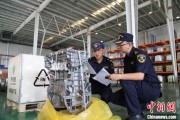 凉山全国首单乘用车再制造发动机进口业务落地天津东疆