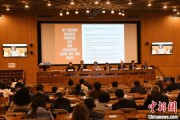 凉山联合国教科文组织庆祝首个文明对话国际日