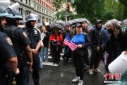 凉山美国多地举行“没有国王”抗议活动