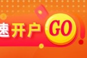 凉山光大期货矿钢煤焦类日报6.13