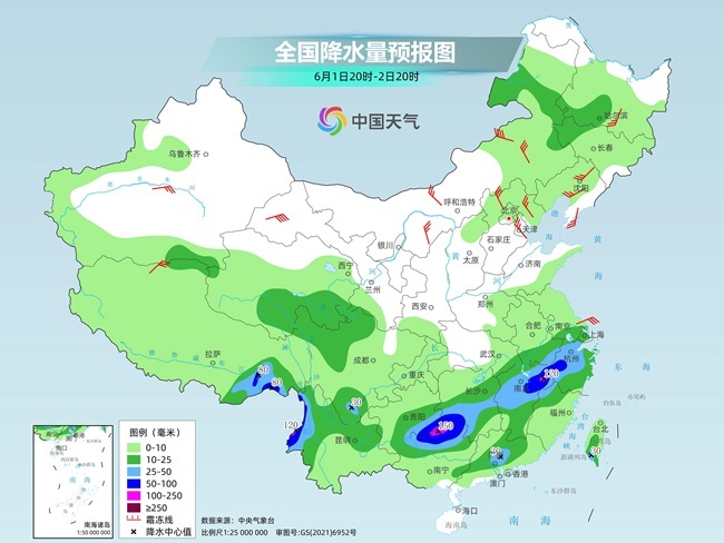 气温弹射(💑)起飞！河北、河南、山东部分地区最高气温将超过38℃
